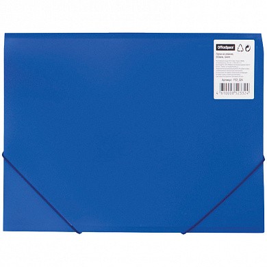 Папка на резинке OfficeSpace А4, 500мкм, синяя (арт. FE2_324)