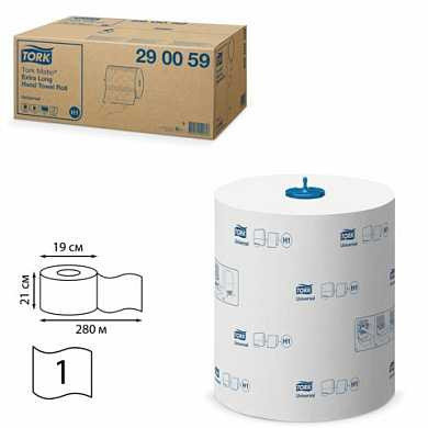 Полотенца бумажные рулонные TORK (Система H1) Matic, комплект 6 шт., Universal, 280 м, белые, 290059 (арт. 126734)