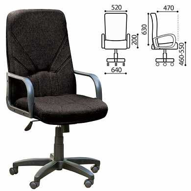 Кресло офисное "Менеджер", черное, В-14 (арт. 530069)