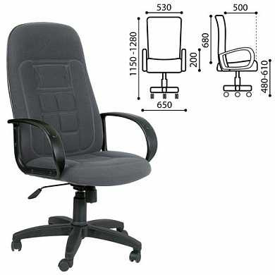 Кресло офисное "Универсал", СН 727, серое, 1095994 (арт. 530638)