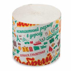 Бумага туалетная бытовая, 25 м, без втулки (супер-эконом) (арт. 126554) Бумага туалетная бытовая, 25 м, без втулки (супер-эконом) (арт. 126554)